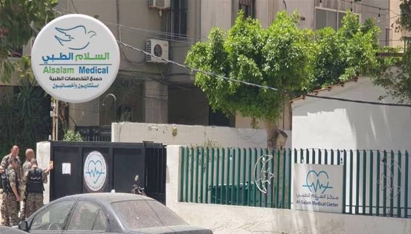ختم مركز طبي بالشمع الأحمر وضبط أسلحة في منزل المدير